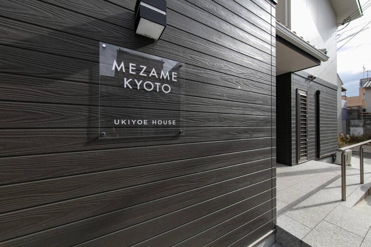Mezame Kyoto Exterior photo