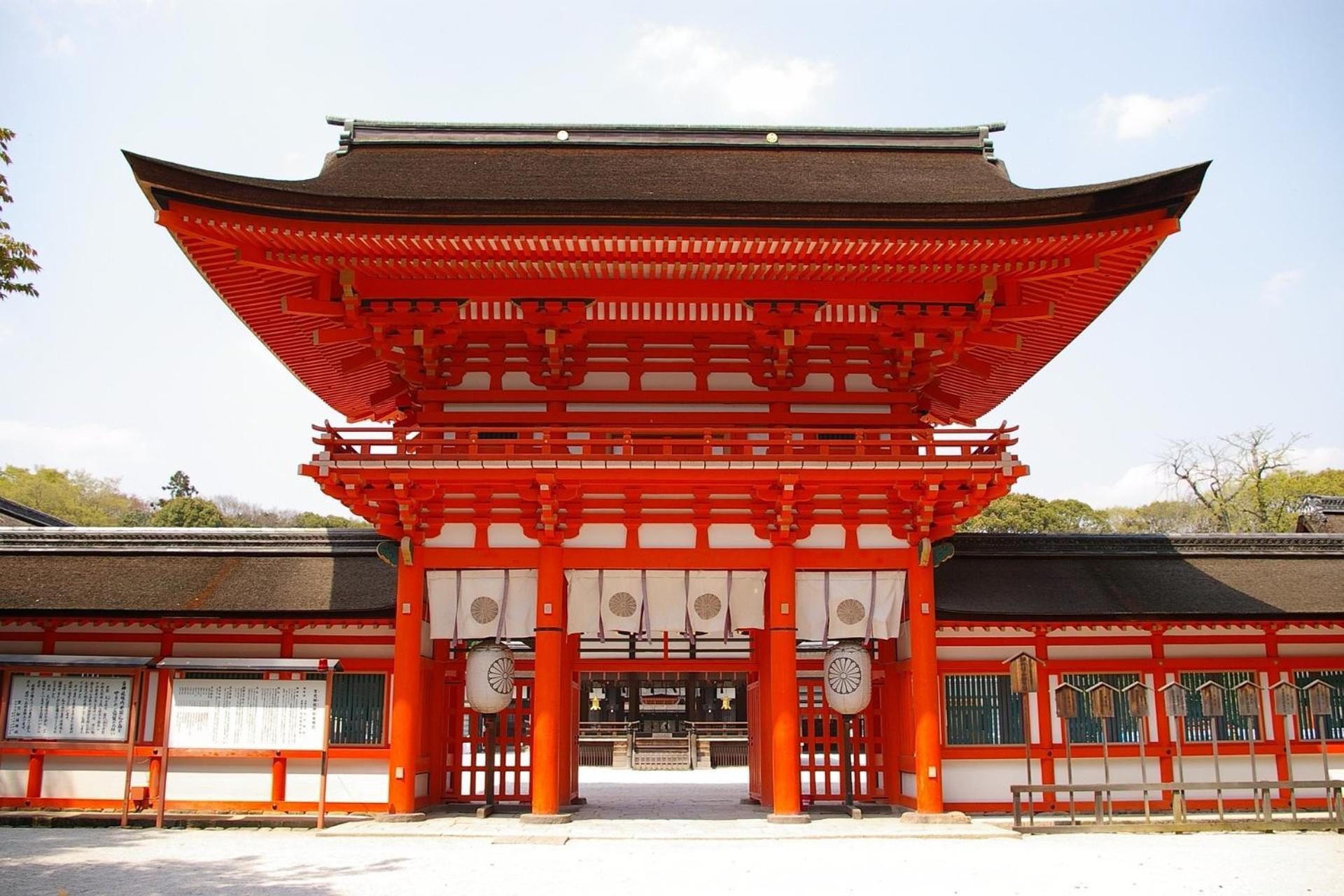 Mezame Kyoto Exterior photo