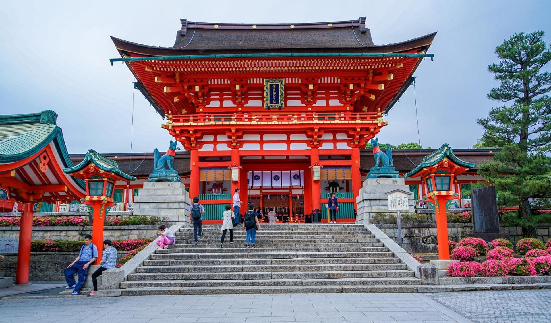 Mezame Kyoto Exterior photo